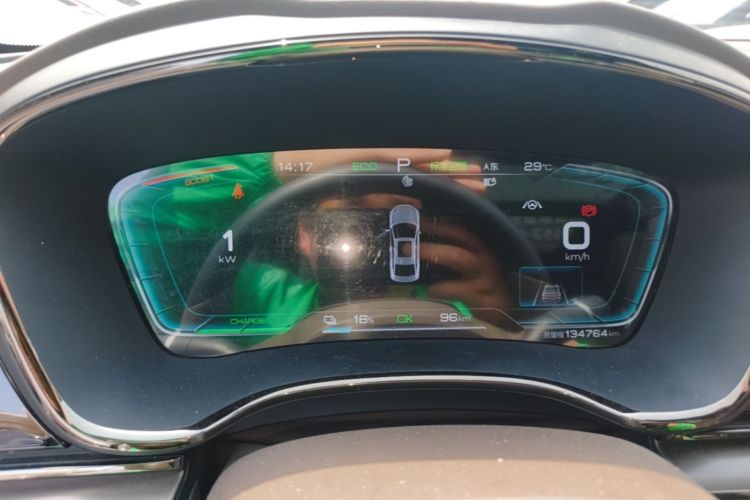BYD Han 2021 car image #12