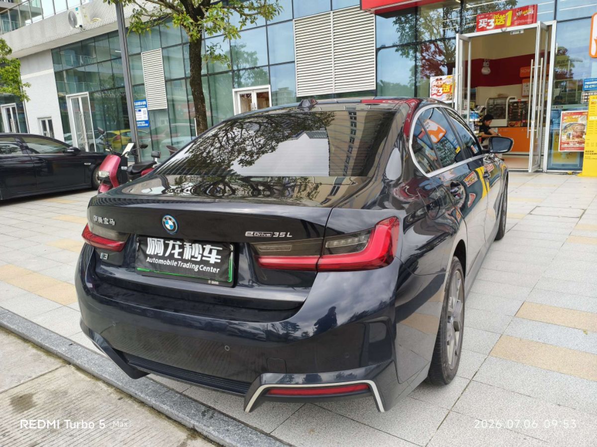 BMW i3 2023 #7 BMW i3 2023 car image #7