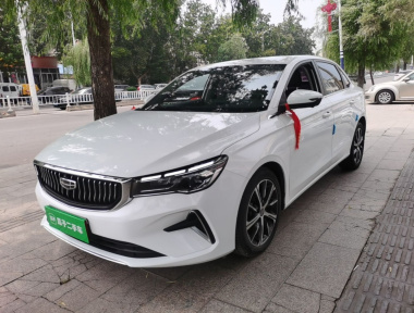 GEELY Emgrand 2022 GEELY Emgrand 2022 immagine di auto