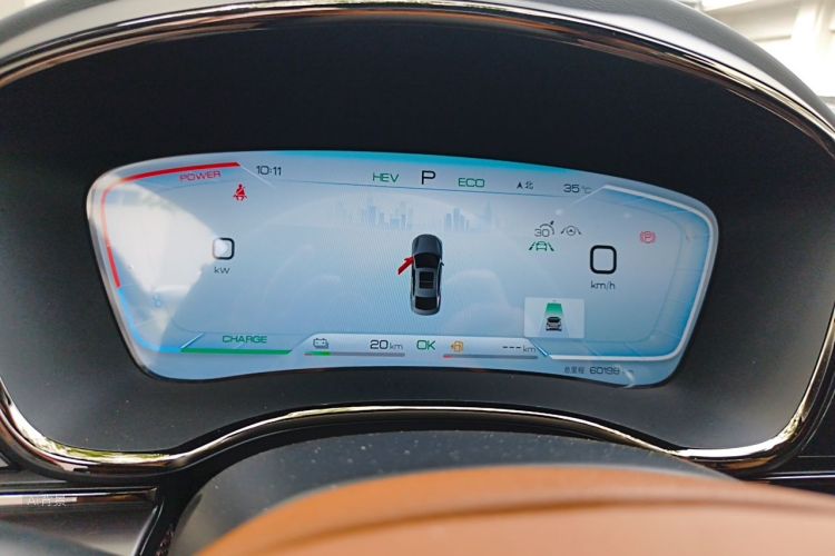 BYD Han 2022 car image #13
