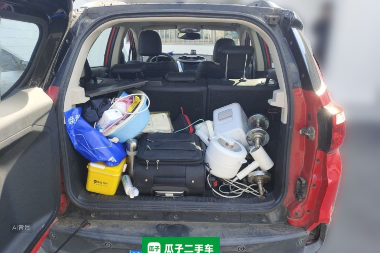 BYD Yuan 2016 car image #21