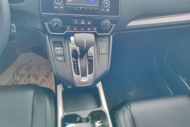 Honda CR-V 2021 car image #14