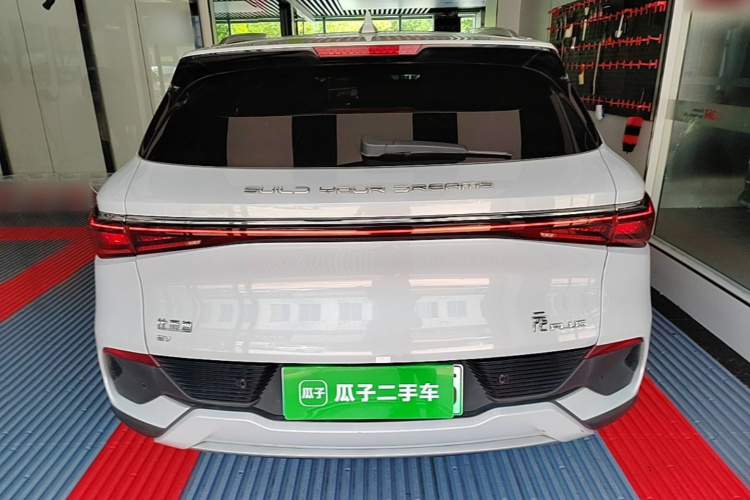 BYD Yuan Plus 2023 #6 BYD Yuan Plus 2023 immagine di auto #6