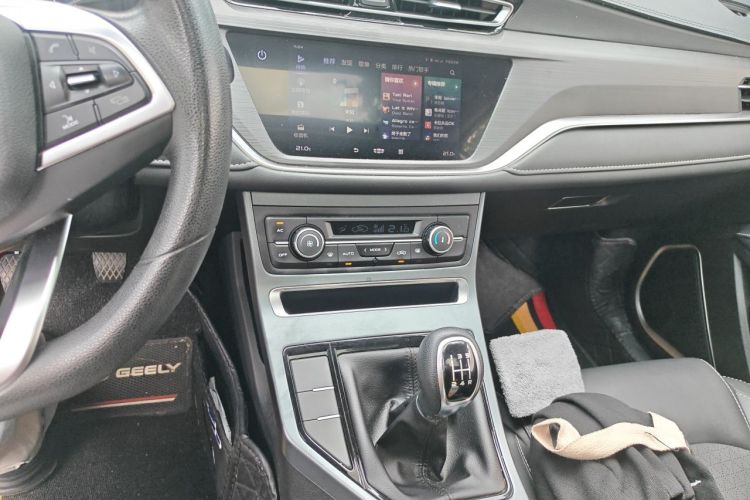 GEELY Emgrand 2020 car image #13