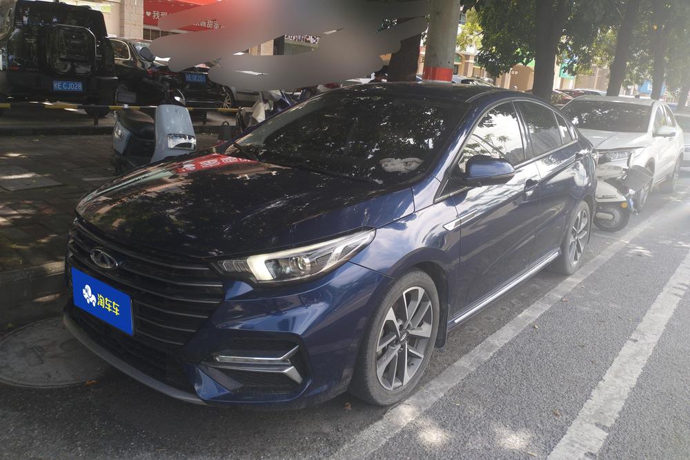 Chery Arrizo 5 Plus 2020 car image 