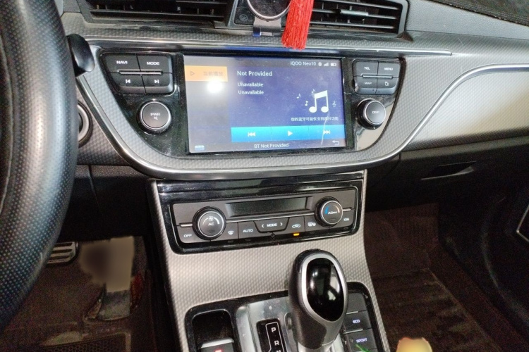 GEELY Emgrand GS 2018 car image #17