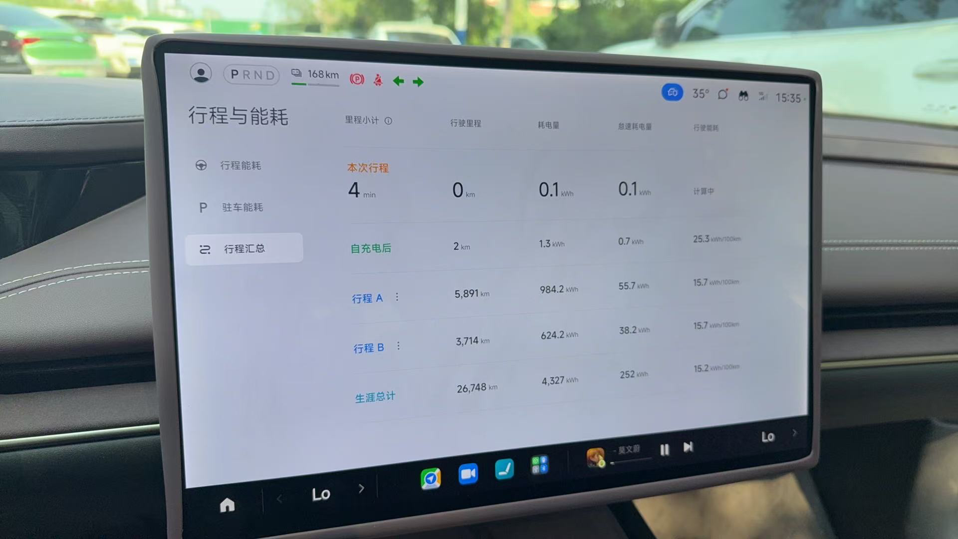 MI SU7 2024 car image #7