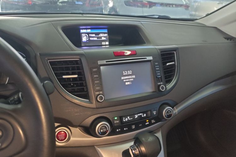 Honda CR-V 2015 #13 Honda CR-V 2015 car image #13