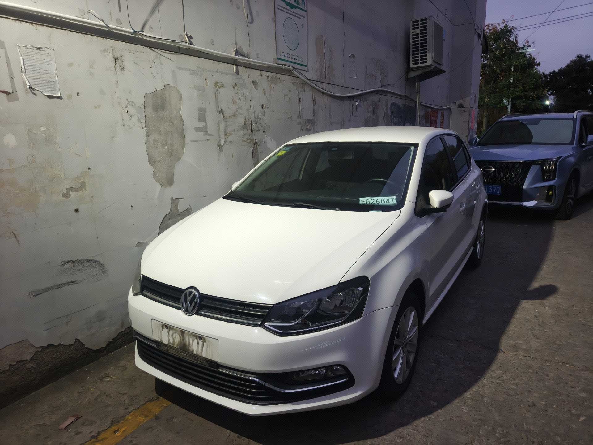 Volkswagen Polo 2015 Volkswagen Polo 2015 car image