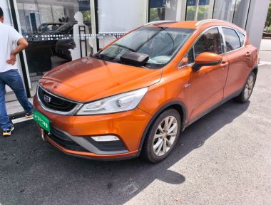 GEELY Emgrand GS 2017 car image 