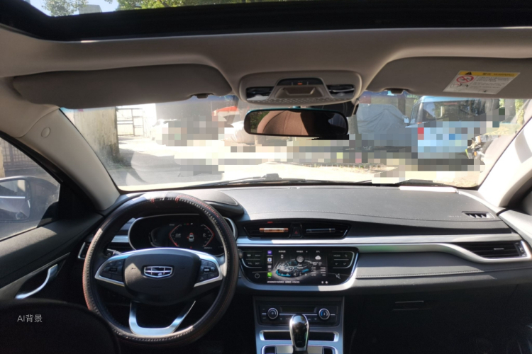 GEELY Emgrand 2020 #21 GEELY Emgrand 2020 car image #21