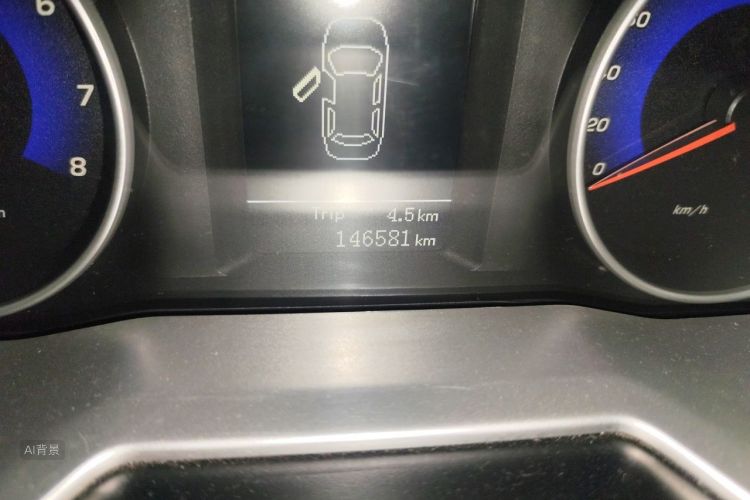 GEELY Emgrand 2015 car image #14