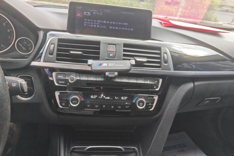 BMW 3 Series 2016 #13 BMW 3 Series 2016 immagine di auto #13