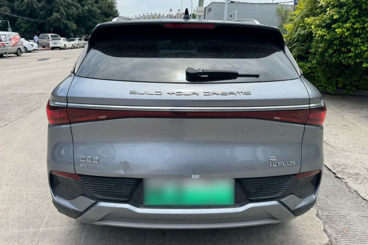 BYD Yuan Plus 2024 #7 BYD Yuan Plus 2024 immagine di auto #7