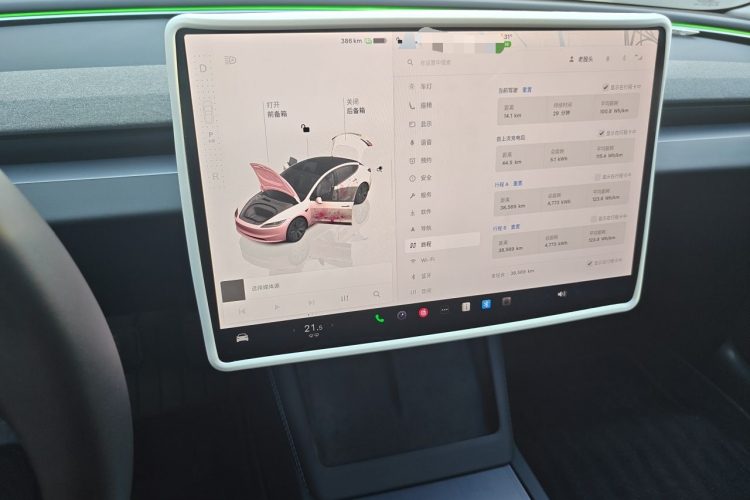 Tesla Model 3 2025 car image #12