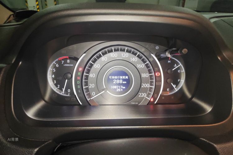 Honda CR-V 2016 car image #13