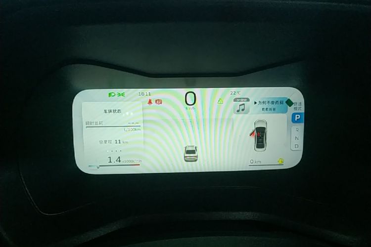 GEELY Emgrand 2026 #12 GEELY Emgrand 2026 car image #12