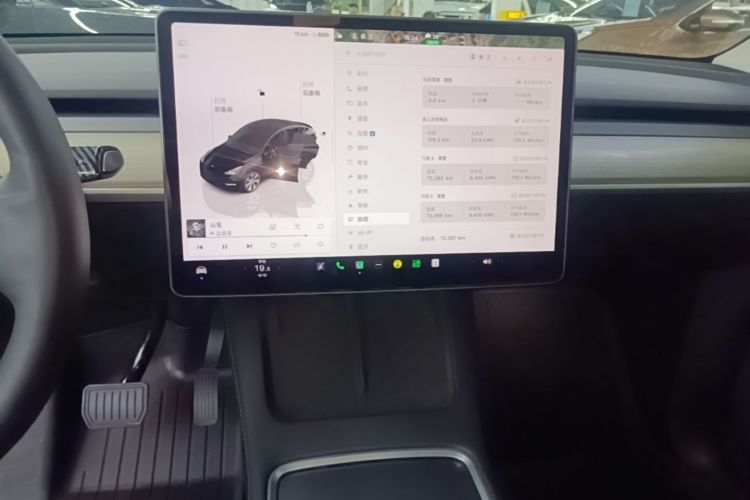 Tesla Model Y 2023 #13 Tesla Model Y 2023 car image #13