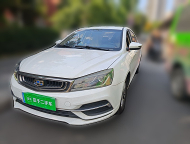 GEELY Emgrand 2018 car image 