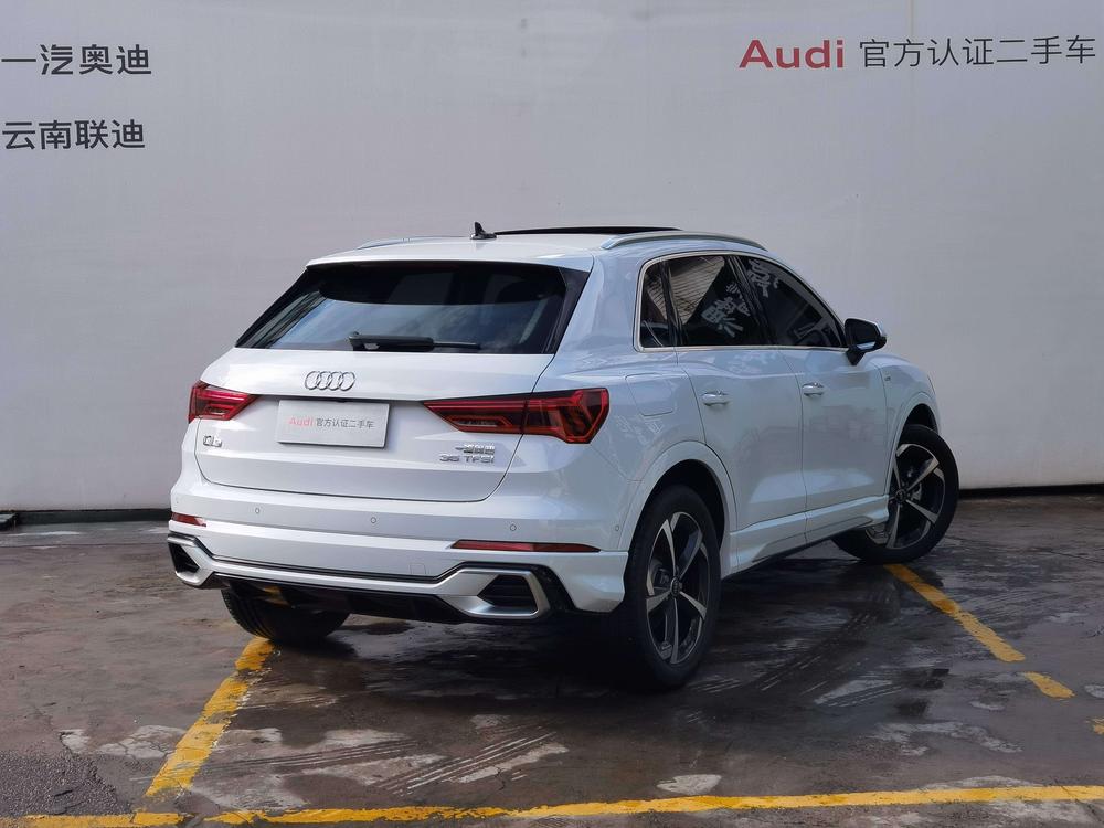 Audi Q3 2024 #4 Audi Q3 2024 car image #4