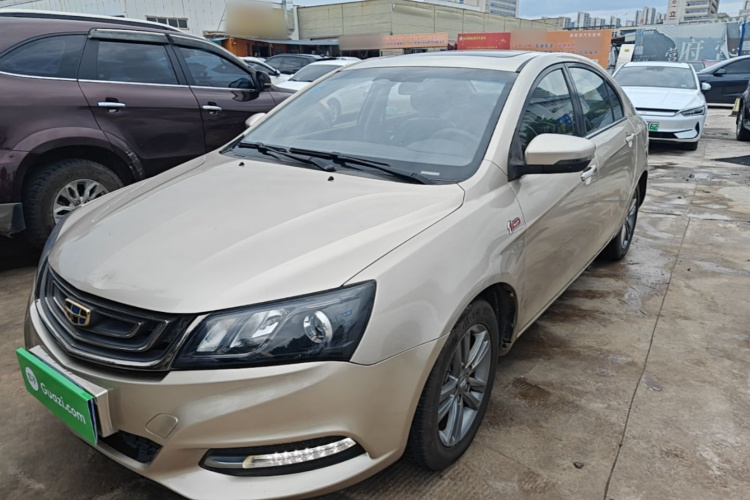 GEELY Emgrand 2017 #2 GEELY Emgrand 2017 car image #2