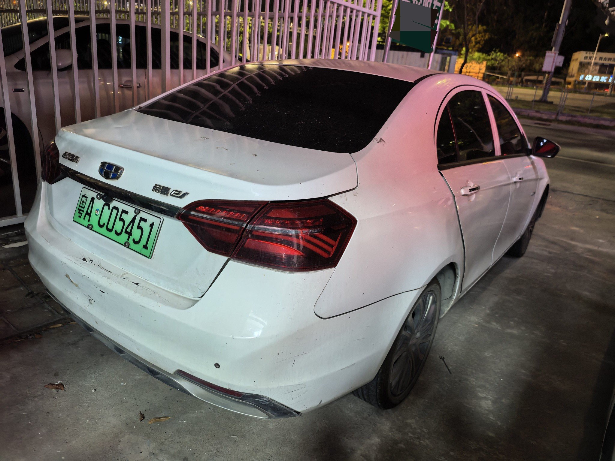 GEELY Emgrand New Energy 2019 car image #3