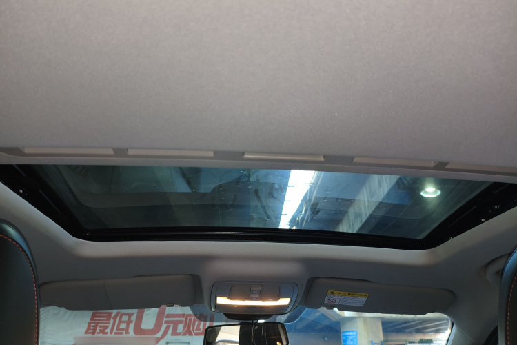 MG 5 2022 #18 MG 5 2022 immagine di auto #18