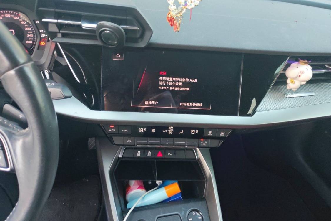 Audi A3 2021 car image #28