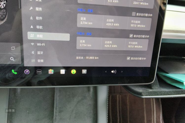 Tesla Model Y 2022 #14 Tesla Model Y 2022 car image #14