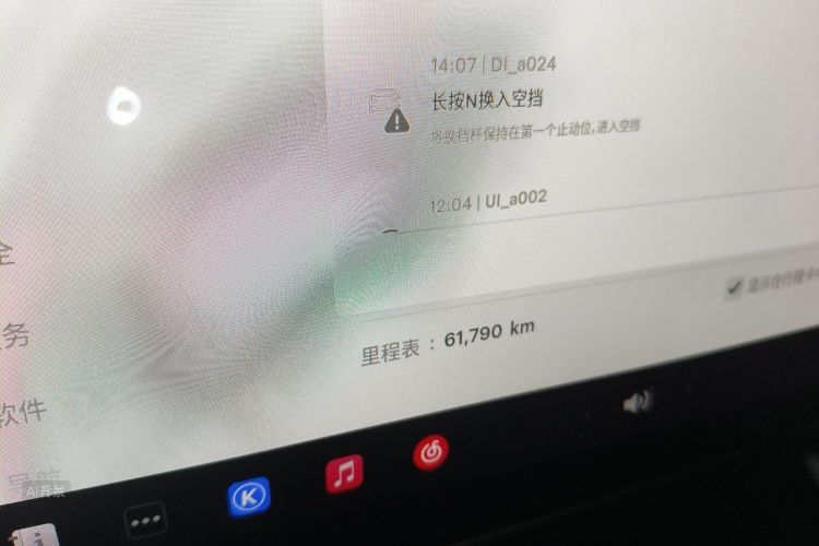 Tesla Model Y 2021 #14 Tesla Model Y 2021 car image #14
