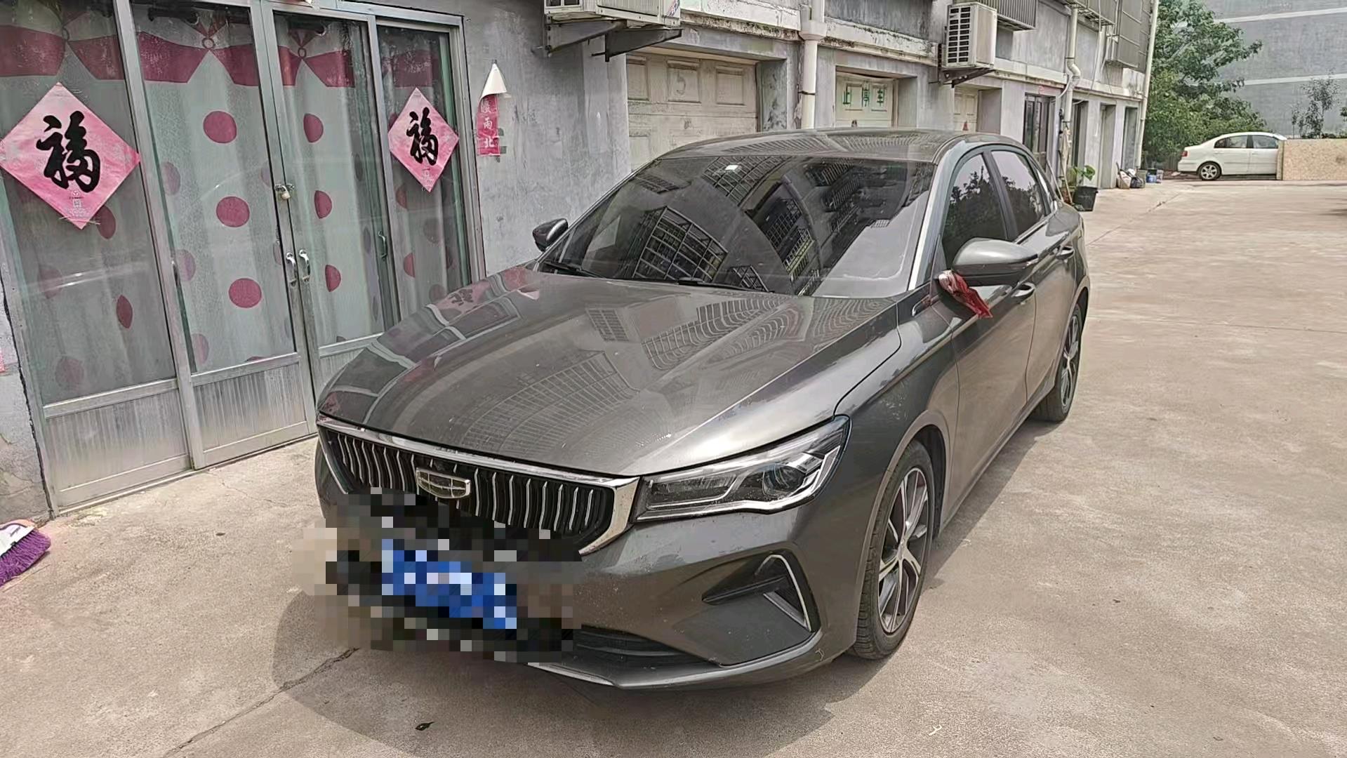 GEELY Emgrand 2023 car image 