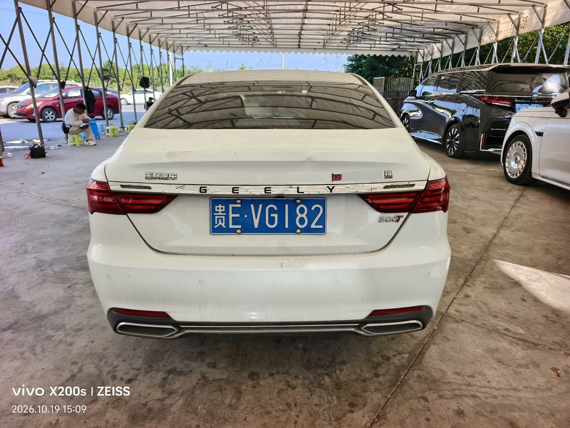 GEELY Binray 2019 #7 GEELY Binray 2019 image de voiture #7