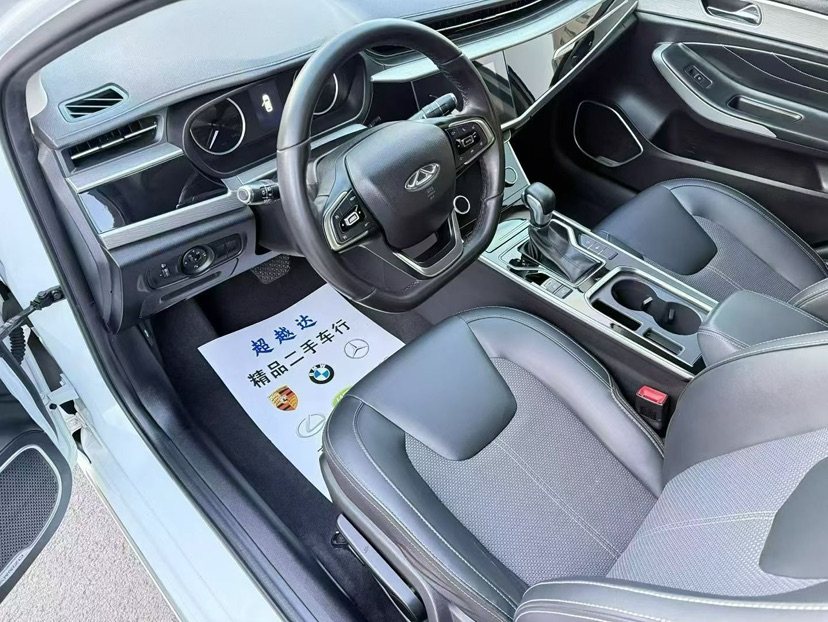 Chery Arrizo GX 2020 #4 Chery Arrizo GX 2020 immagine di auto #4