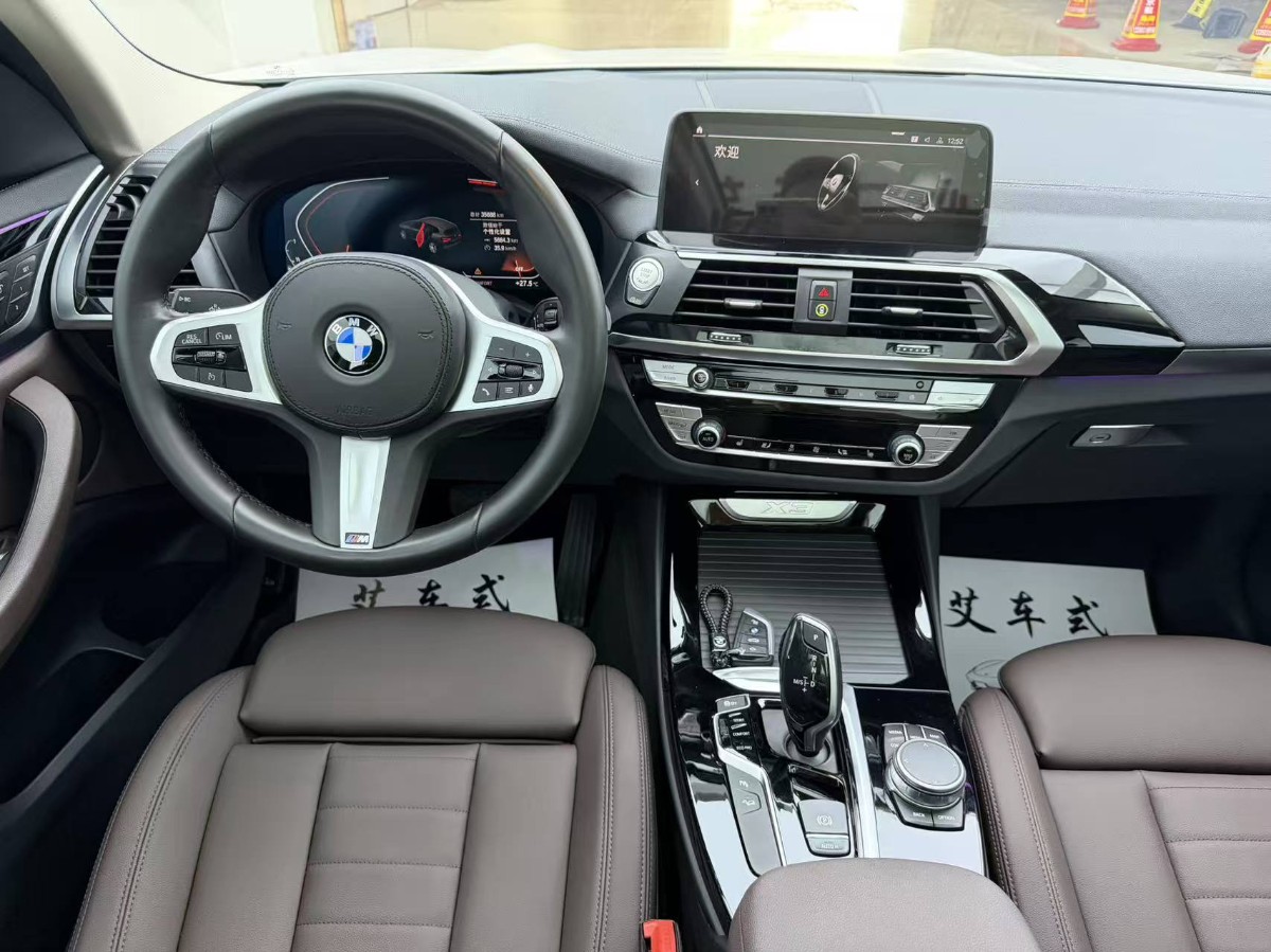BMW X3 2021 car image #7
