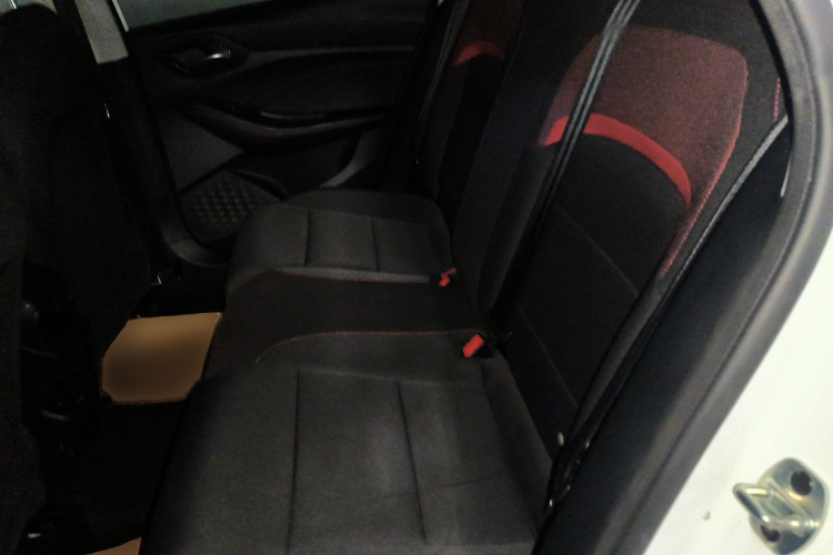 MG 5 2024 #17 MG 5 2024 image de voiture #17