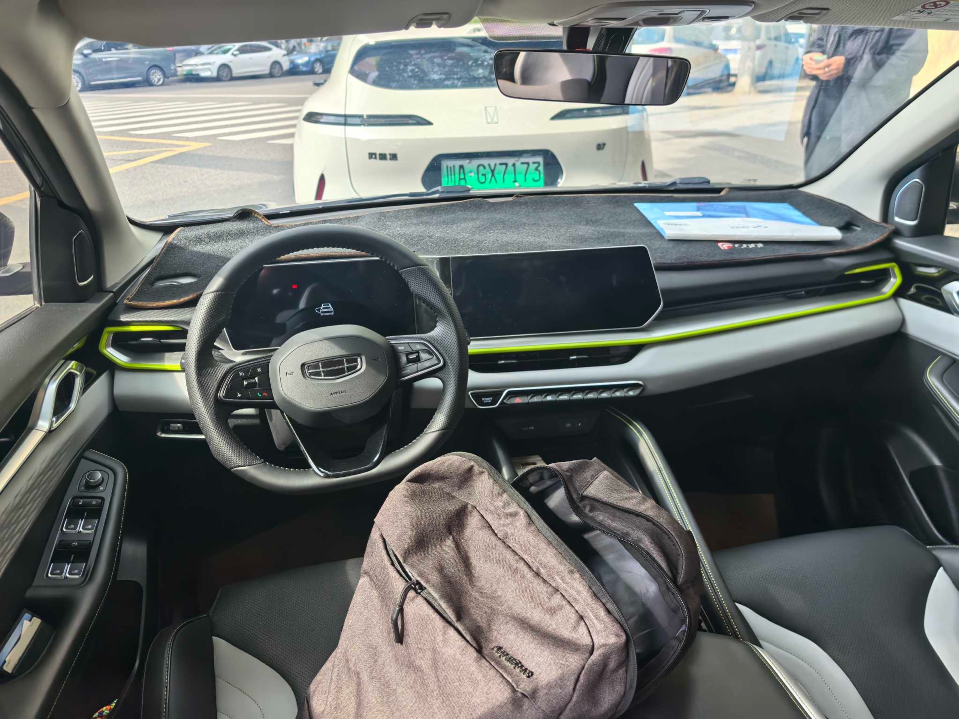 GEELY Coolray 2024 car image #6