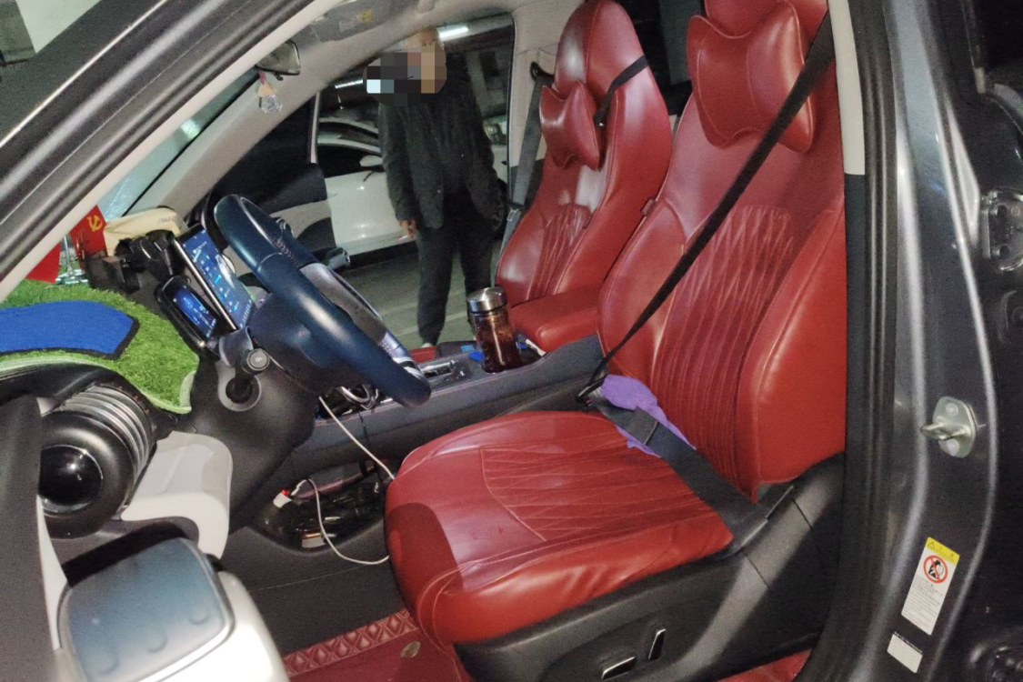 BYD Yuan Plus 2023 #18 BYD Yuan Plus 2023 car image #18