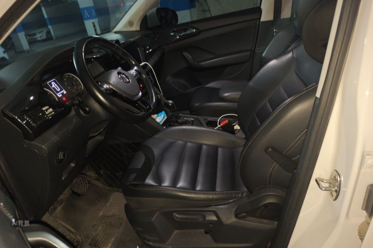 Volkswagen Tharu 2020 car image #17