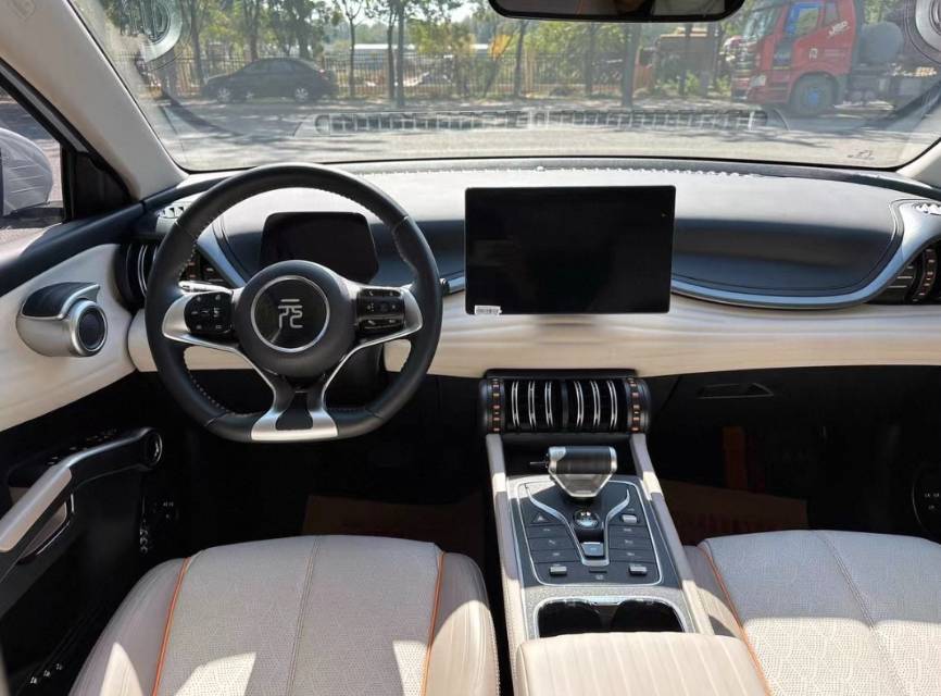BYD Yuan Plus 2024 imagem de carro #2