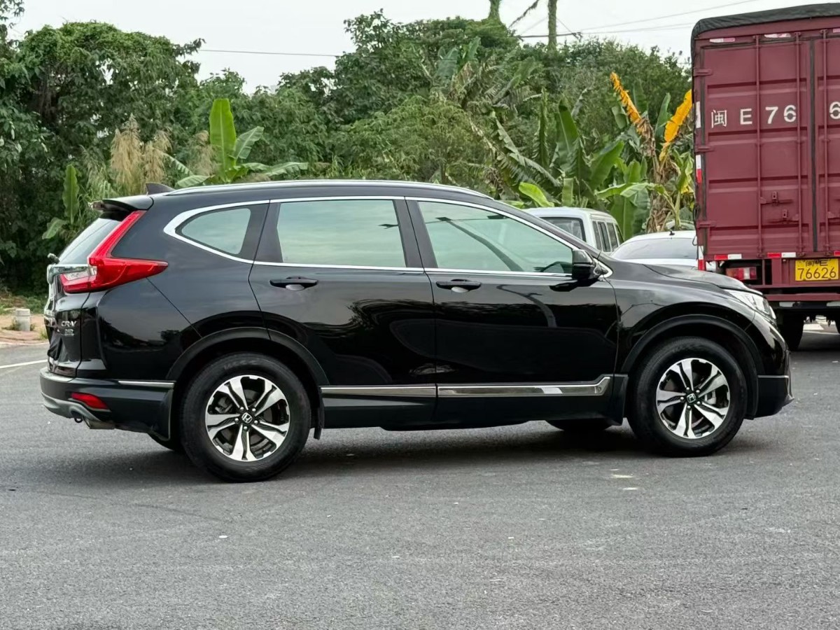 Honda CR-V 2020 #9 Honda CR-V 2020 car image #9