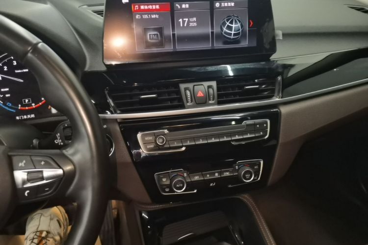 BMW X1 2021 car image #13