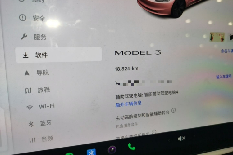 Tesla Model 3 2024 car image #12