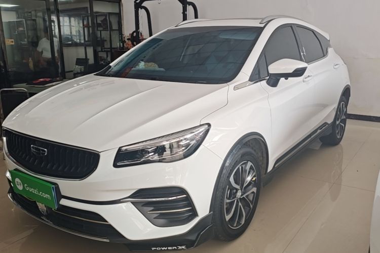 GEELY Emgrand S 2022 car image #2