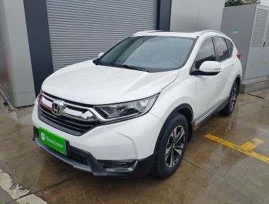 Honda CR-V 2017 car image 