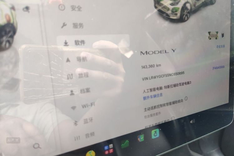 Tesla Model Y 2022 #14 Tesla Model Y 2022 car image #14