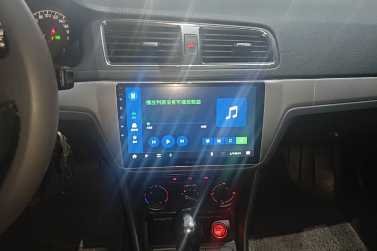 Volkswagen Lavida 2020 car image #13