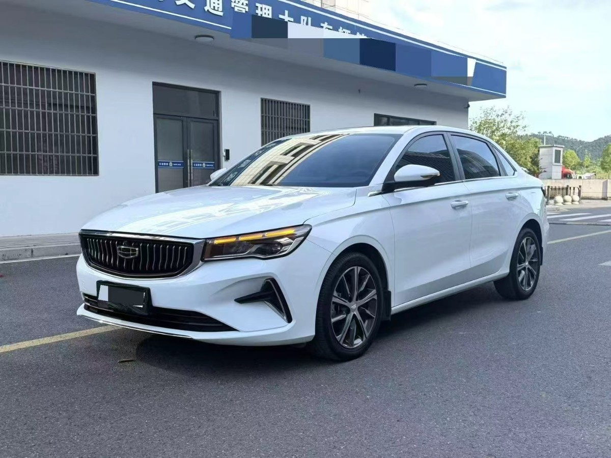 GEELY Emgrand 2023 GEELY Emgrand 2023 car image