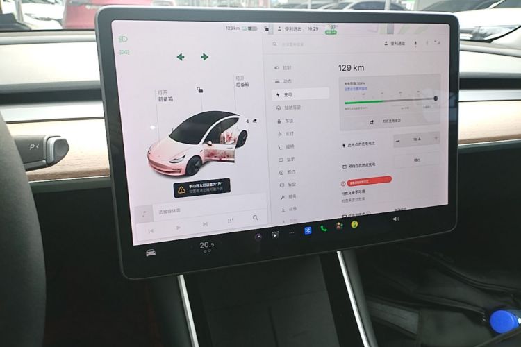 Tesla Model 3 2020 #13 Tesla Model 3 2020 car image #13