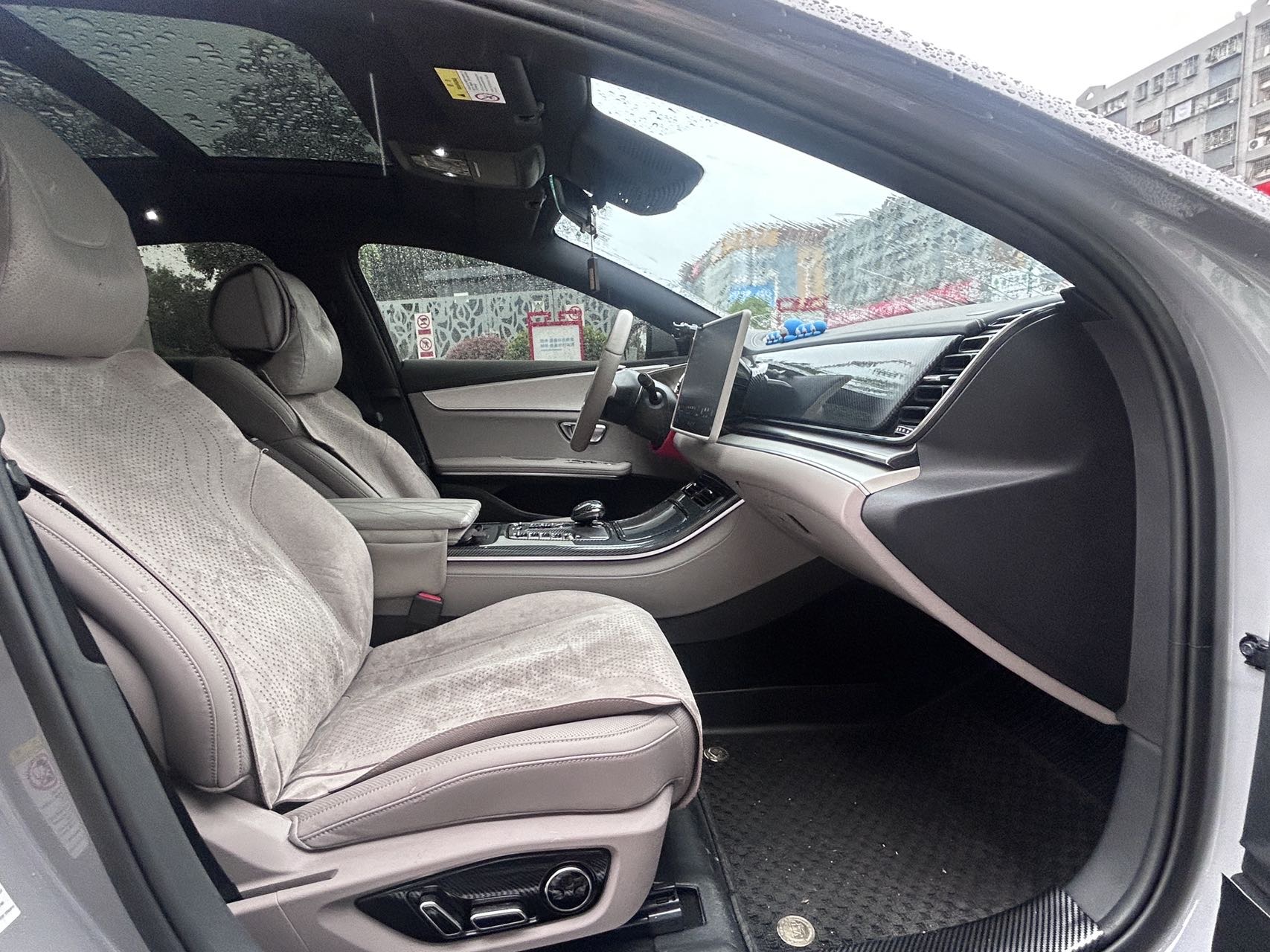 BYD Han 2025 car image #9