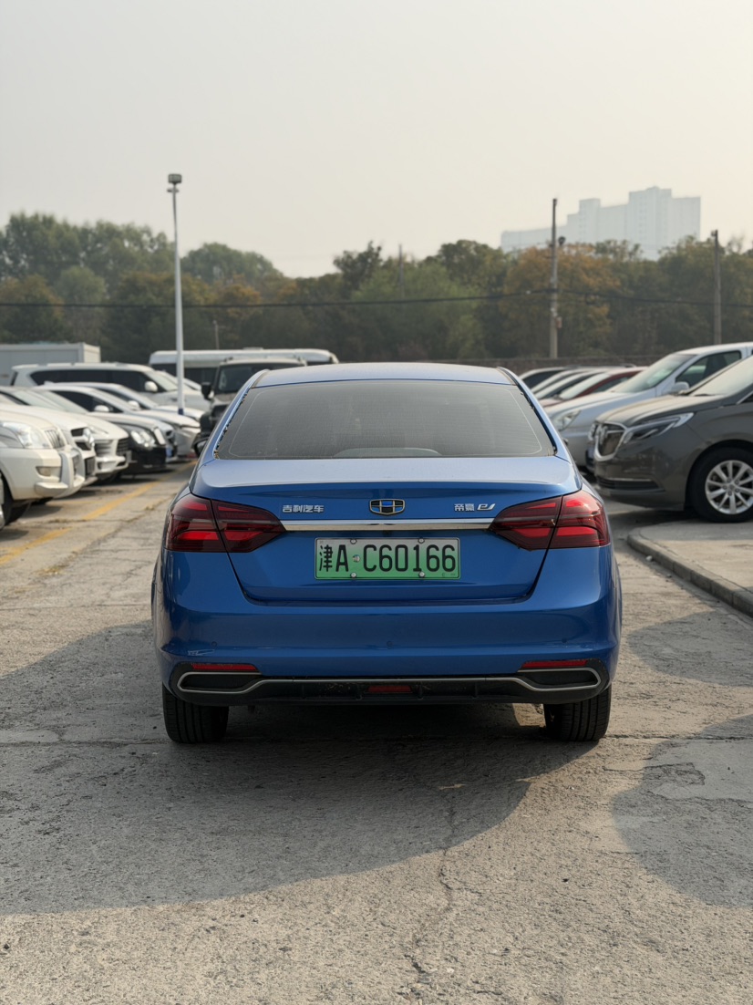 GEELY Emgrand New Energy 2018 car image #8